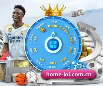 LOL APP 深度功能